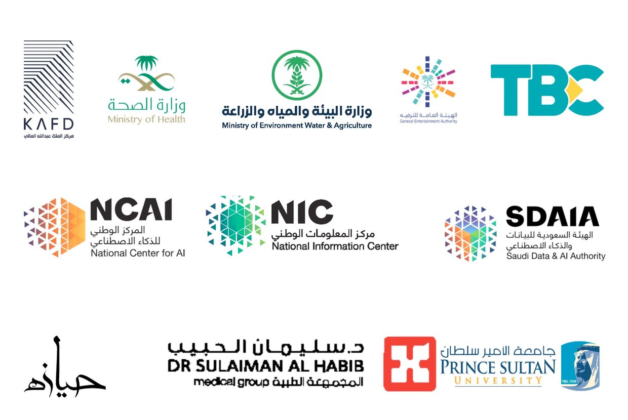 Logos of various Saudi government ministries, AI centers, and educational institutions.