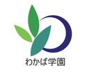 Wakaba Gakuen