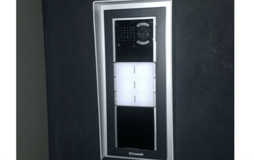 Commercial building intercom system NYC