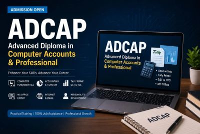Advertisement for ADCAP Advanced Diploma in Computer Accounts and Professional courses.