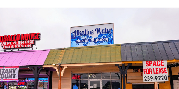Store front  picture of the Austin Hwy  Location