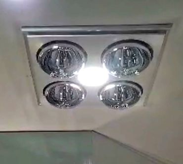 Bathroom exhaust fan