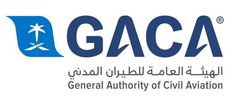الهيئة العامة للطيران المدني السعودية GACA