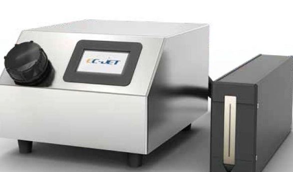 EC-JET ECH510 yüksek çözünürlüklü inkjet yazıcı ve baskı kafası