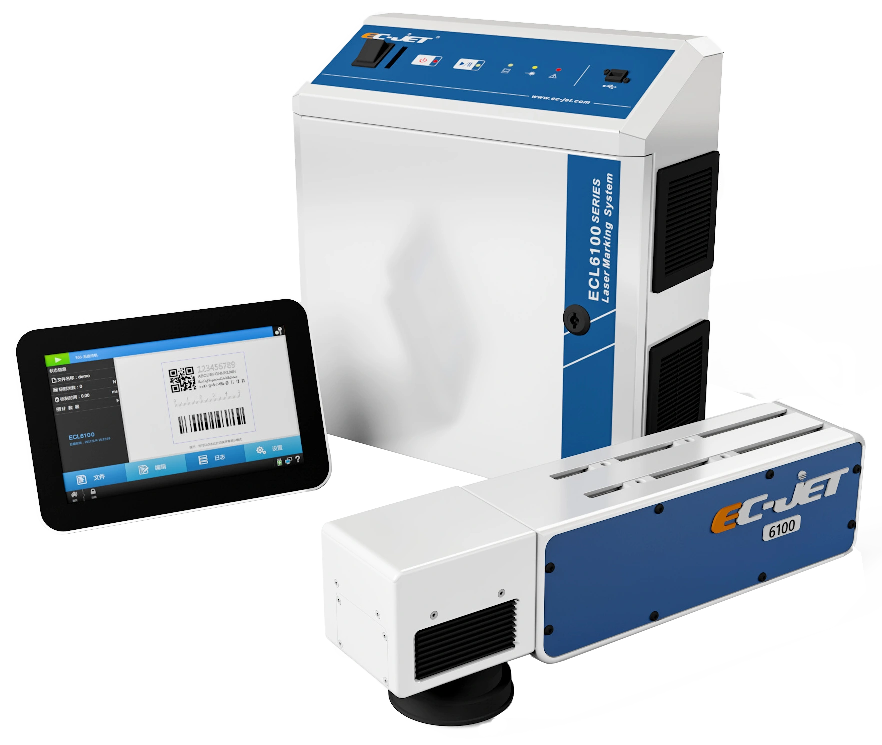 ECL6100 Serisi fiber lazer kodlama sistemi