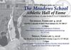 The Meadows School Athletic Hall of Fame Invitation