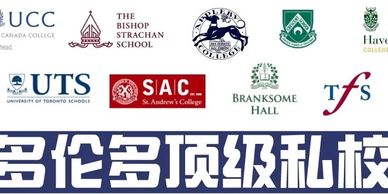 多伦多地产经纪 Suning Jiang 加华房产 Suning Canada
多伦多房产经纪 Suning Jiang 加华房产 Suning Canada