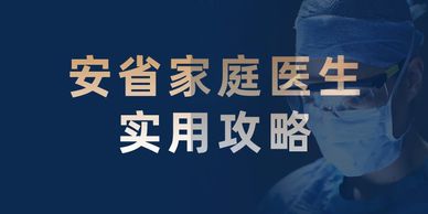 多伦多地产经纪 Suning Jiang 加华房产 Suning Canada
多伦多房产经纪 Suning Jiang 加华房产 Suning Canada