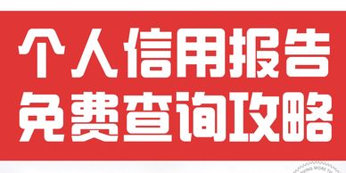 多伦多地产经纪 Suning Jiang 加华房产 Suning Canada
多伦多房产经纪 Suning Jiang 加华房产 Suning Canada