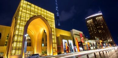 Dubai Mall