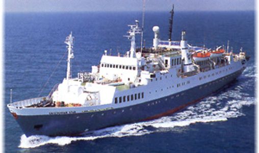 ms caledonian star crusie ship national geographic explorer nobel caledonia endeavor calstar