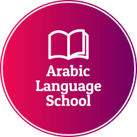 Arabic Language Institute