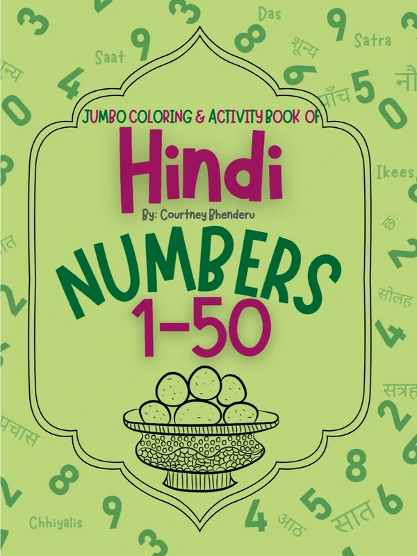 Hindi numbers 1-50 coloring book cover