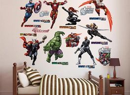 Every Kids Room needs a super hero with our easy to apply and remove stickers