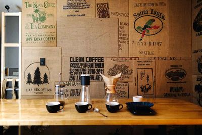 types of Brewing coffee