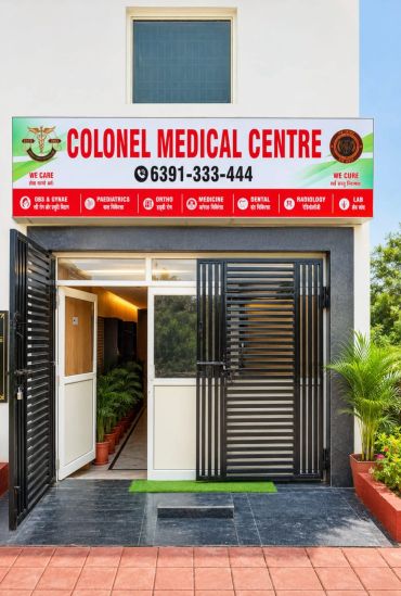 Colonel Medical Centre, Raj Nagar Extention