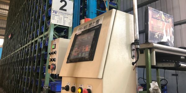 AS/RS Material Handling