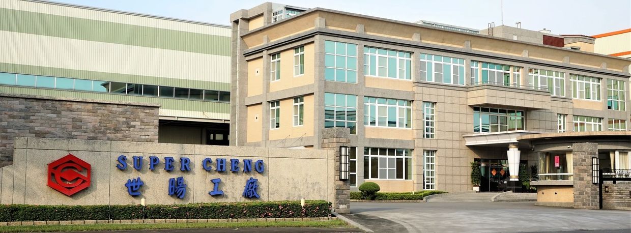 Super-cheng-office-entrance