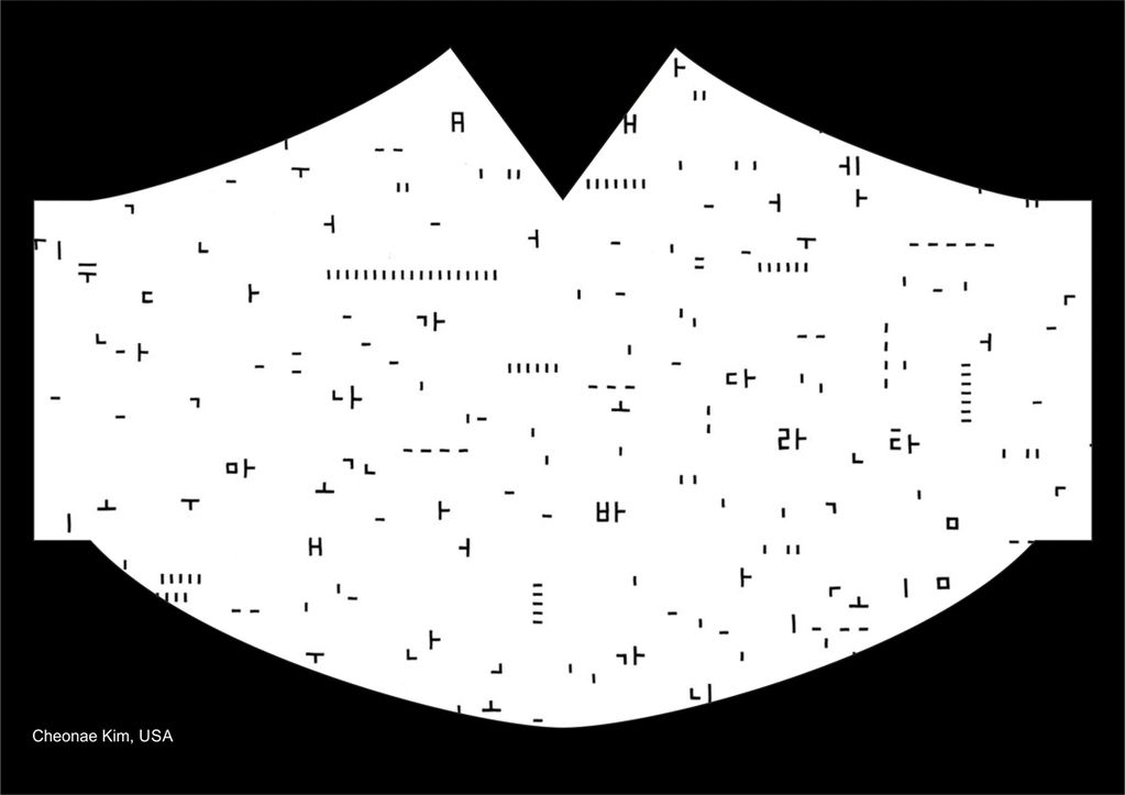 Cheonae KIM, USA, S5, 2021