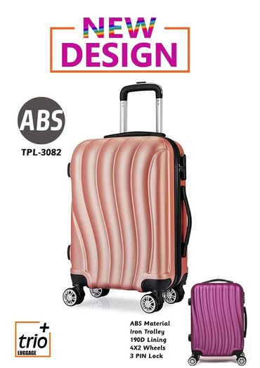 Luggage, suitcase, suitcases, bags, bag, trolley case, travel, new arrival, PC luggage, ABS luggage
