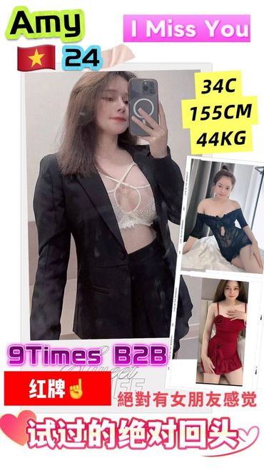 Amy, 24, from Vietnam, posing confidently in stylish outfits.