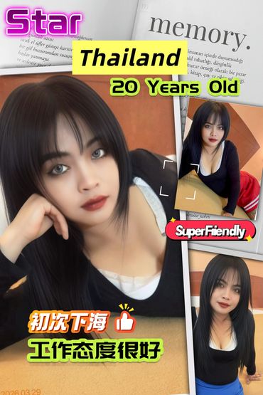 Collage of a 20-year-old Thai woman with text in English and Chinese.