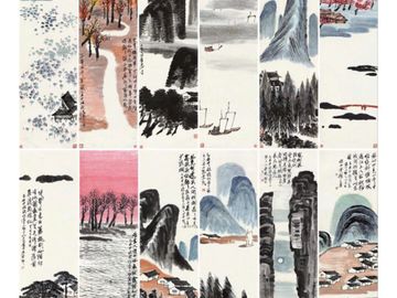 Twelve landscape Screens by Qi Baishi