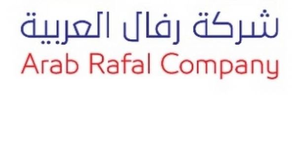 Logo of Arab Rafal Company in Arabic and English.