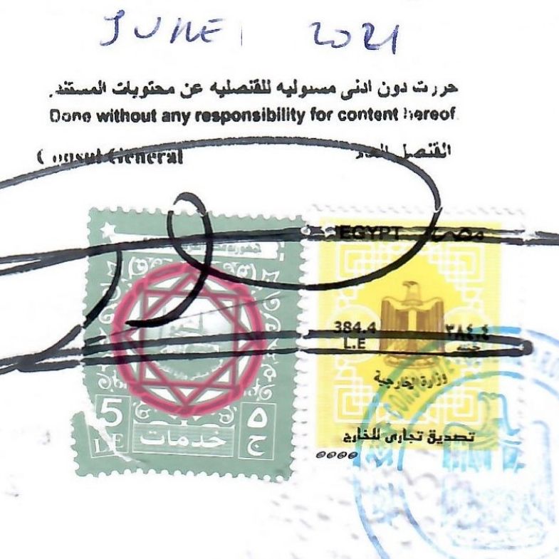 Egypt Embassy legalization for US Vital Records, Business certificates, and notarized documents.