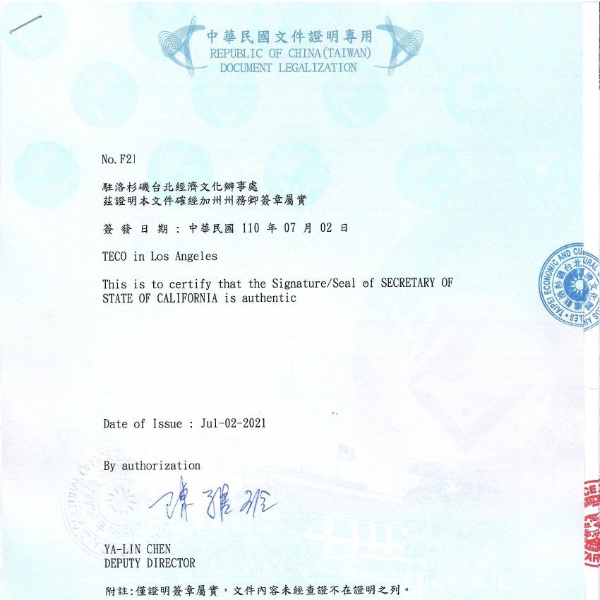 Taiwan (TECO) Legalization of US Vital records, Business certificates, and notarized documents.