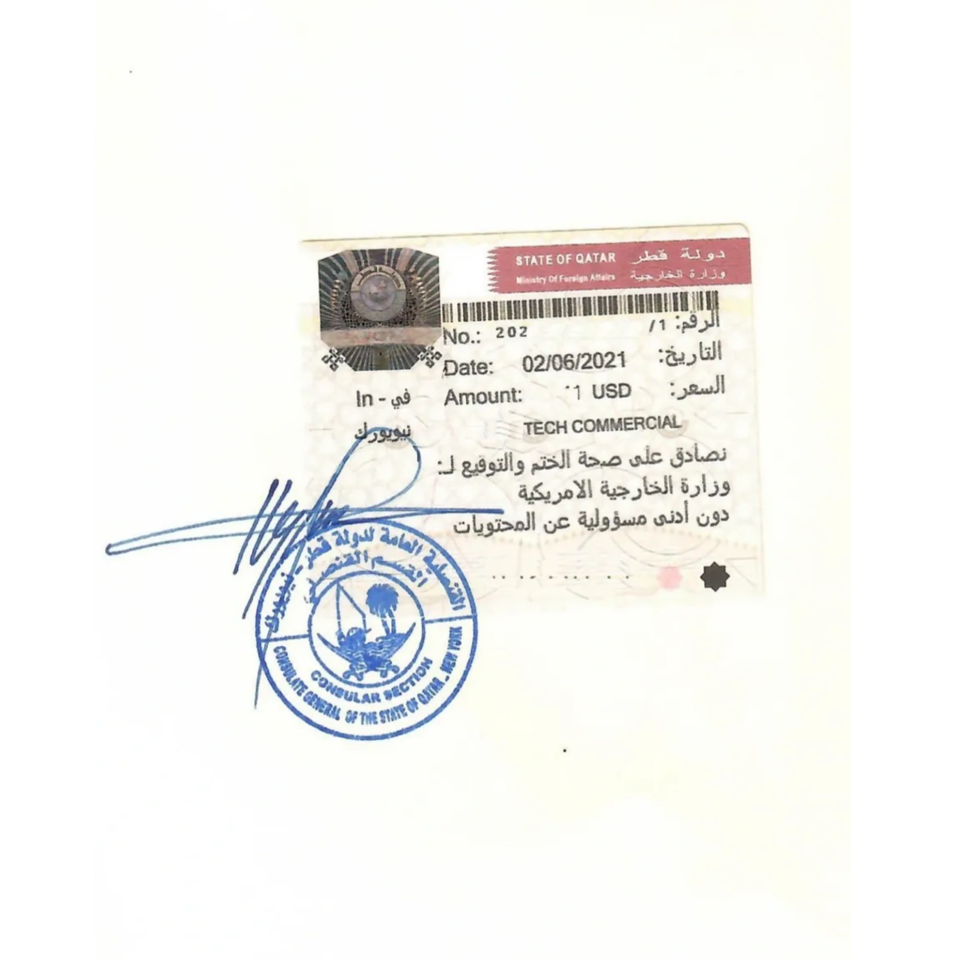 Qatar Embassy Legalization of US Vital records, Business certificates, and notarized documents.