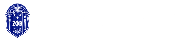 Zeta Phi Beta, Omicron Kappa Zeta Chapter