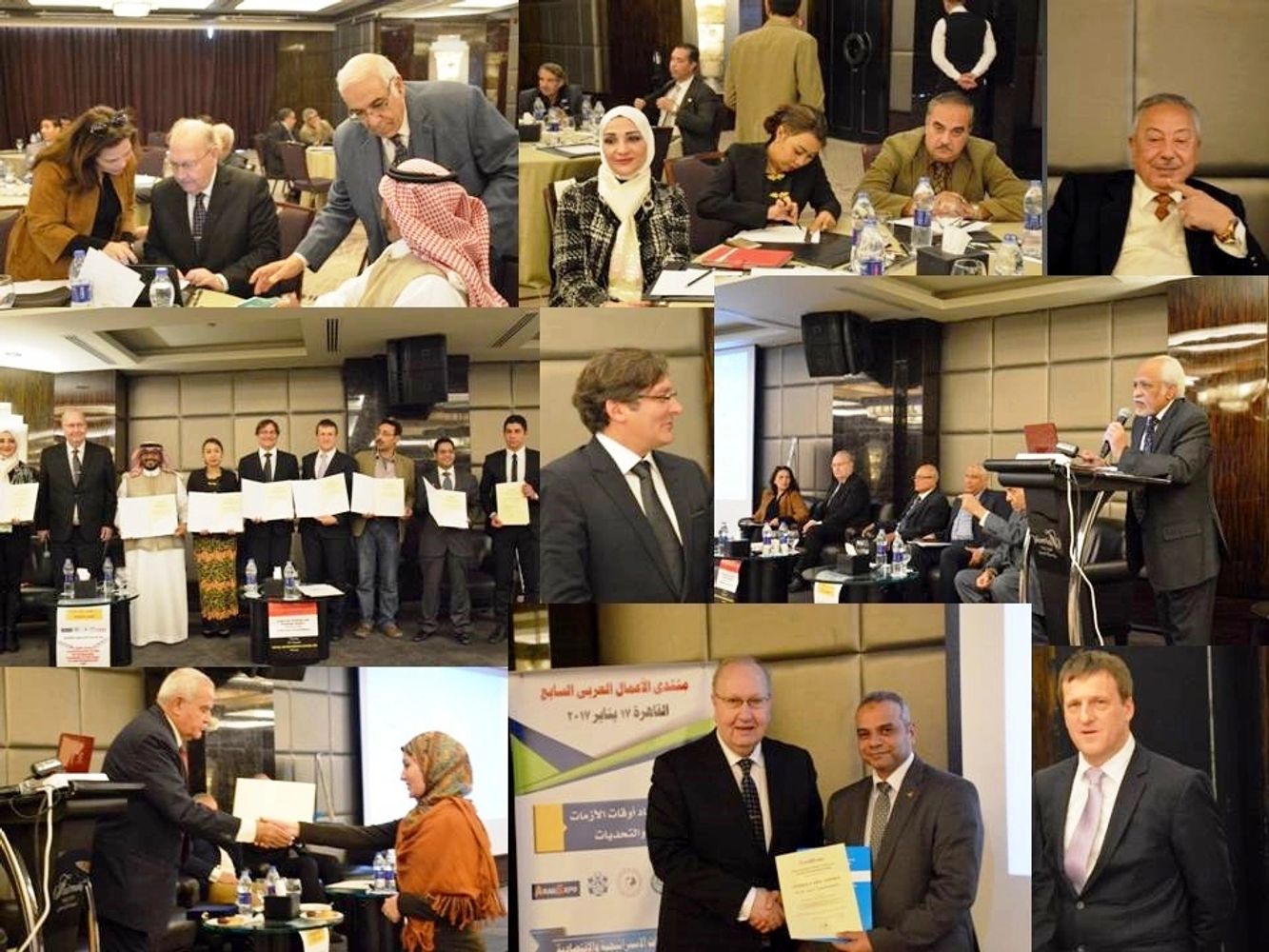 ARAB EXPO ANNUAl BUSINESS CONFERENCE & B2B Platform