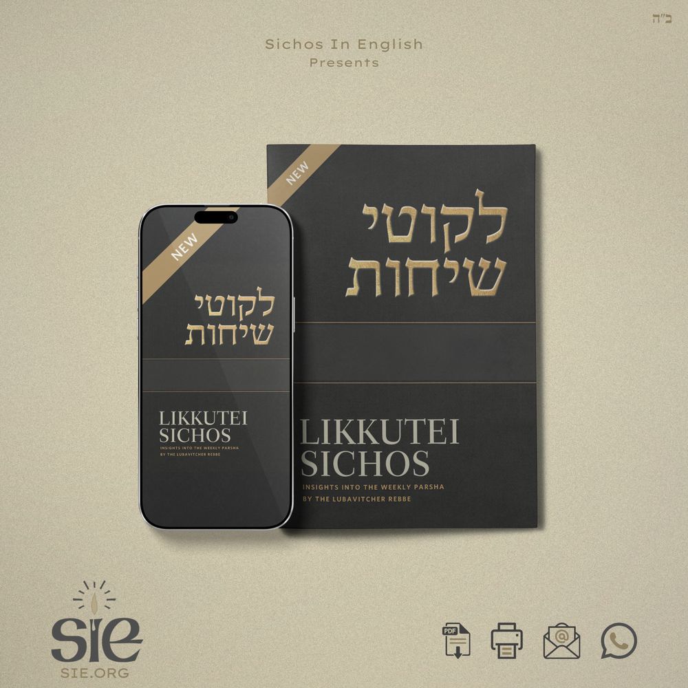 Main image of page displaying a phone booklet displaying the cover of a publication