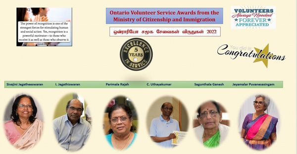 Ontario volunteer service awards 2022