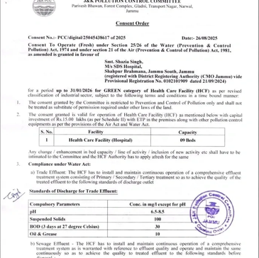 Consent order for health care facility pollution control in Jammu.