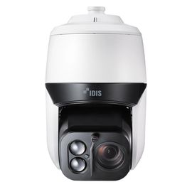 camara de seguridad Domo Ip PTZ alta resolución