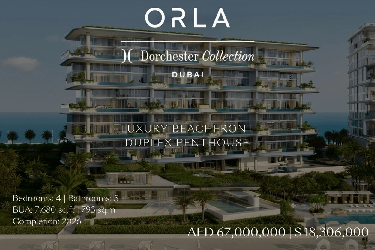 ORLA, The Palm by Dorchester  Collection 