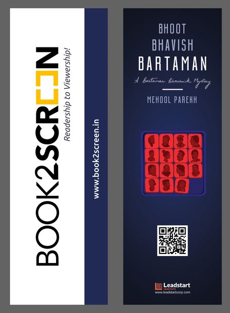 Bookmark of Mehool Parekh's book Bhoot, Bhavish, Barthaman for Jaipur Literature Festival 2020