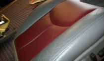Seat is upholstered