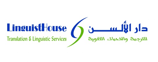 LinguistHouse Translation & Linguistic Services