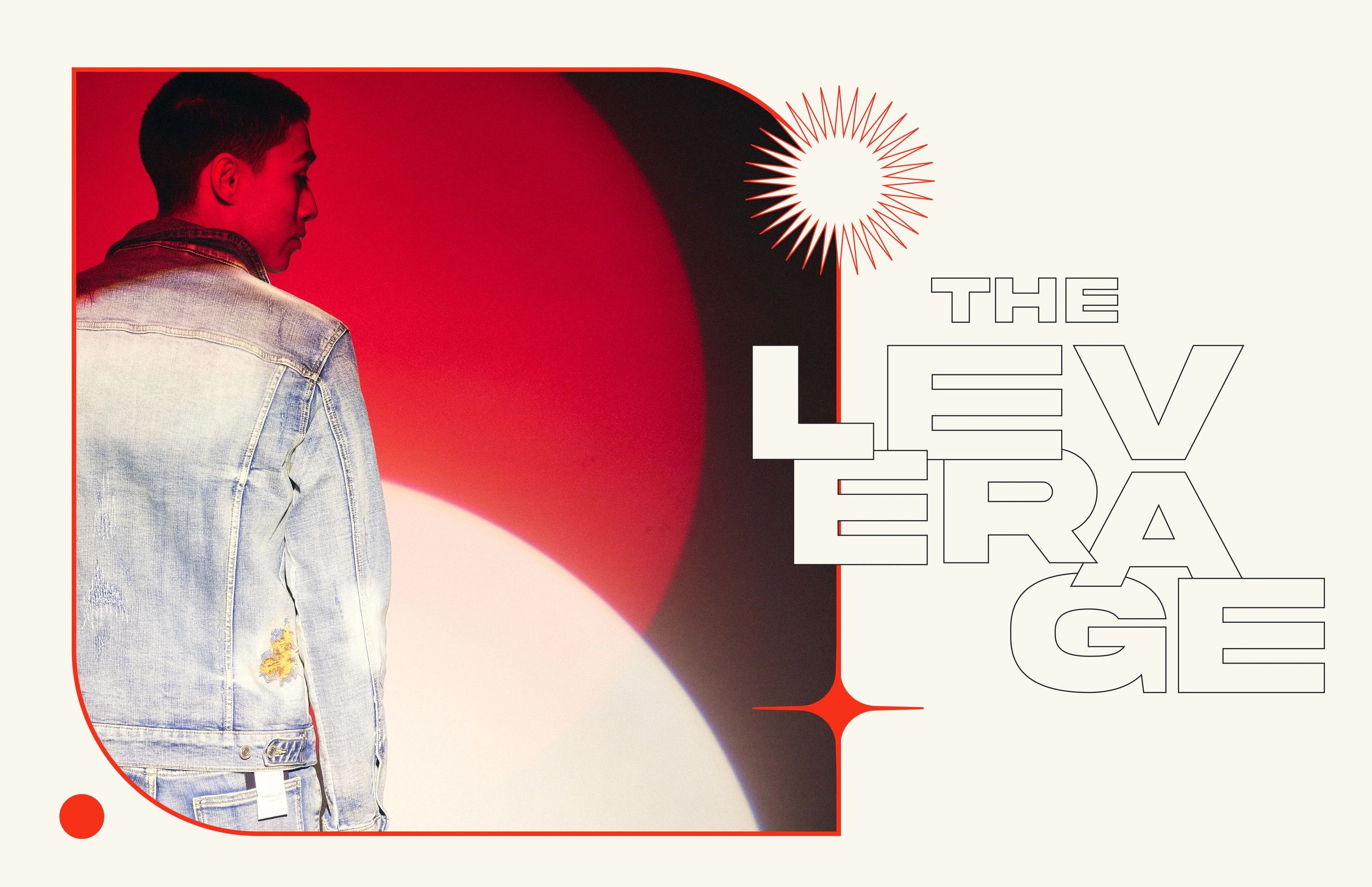 The Leverage Distribution Showroom