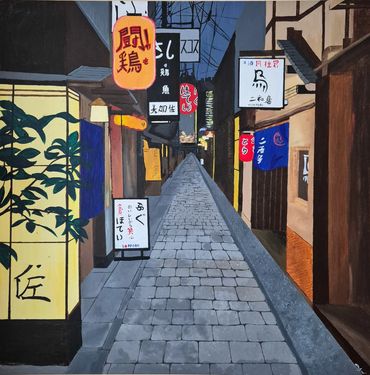 Osaka Streets by Lucy Pickford