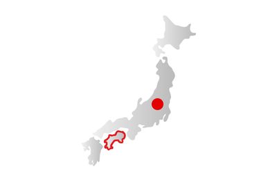 Island of Shikoku highlighted on a maps of Japan