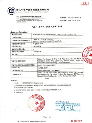 PP non-woven fabric