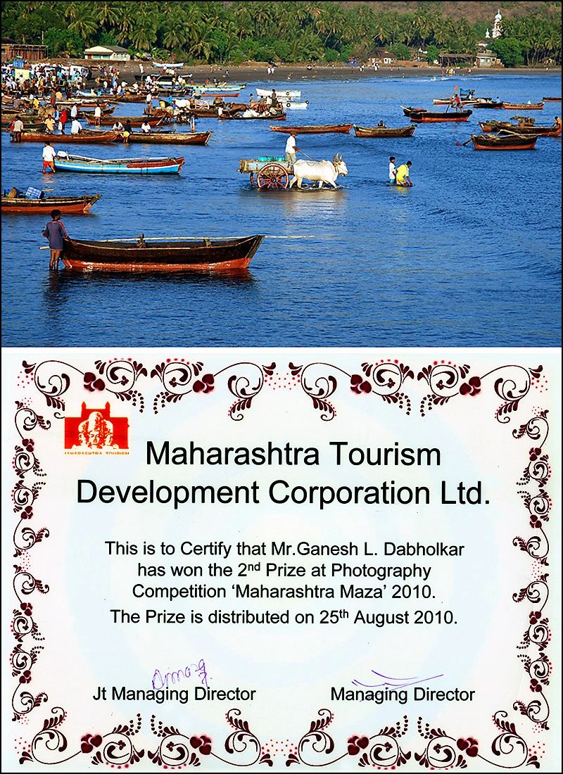 Dabholkar Ganesh Photography - 2nd Prize at MTDC's Photography Competition - Maharashtra Maza, 2010