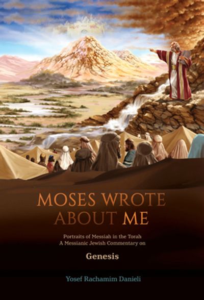 Moses wrote about me, by Yosef Rachamim Danieli