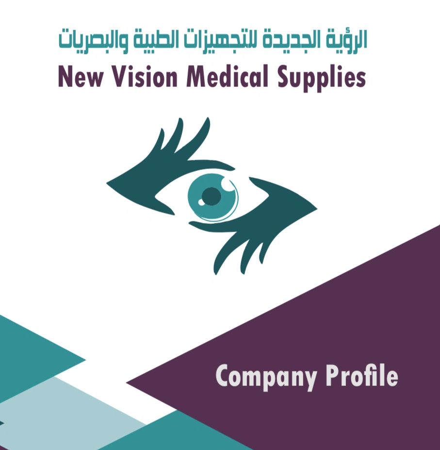 New Vision Medical Supplies 