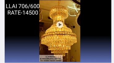 LL ai 706/600
Hanging jhumar hanging
LED lights gold colour