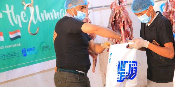 We understand the importance of timely delivery for Qurban.